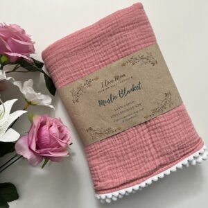 Muslīna sedziņa Vecrozā